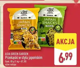 ALDI Przekąska w stylu japońskim Asia Green Garden Miso oferta