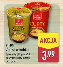 ALDI Zupka w kubku Vifon curry oferta