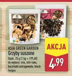 ALDI Grzyby suszone Asia Green Garden black fungus oferta
