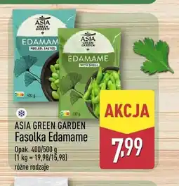 ALDI Fasolka Edamame With Shell Asia Green Garden oferta