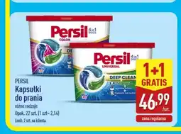 ALDI Kapsułki do prania Persil Universal Discs oferta