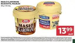 Stokrotka Masło Klarowane Polmlek oferta