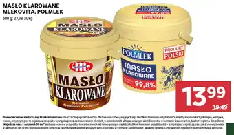 Masło Klarowane Polmlek
