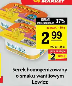Gram Market Serek homogenizowany o smaku waniliowym oferta