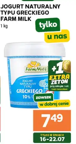 Stokrotka Jogurt Naturalny Typu Greckiego Farm Milk oferta