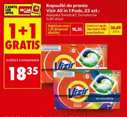 Biedronka Kapsułki do prania Vizir All in 1 Pods oferta