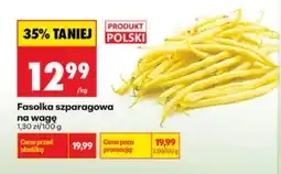 Biedronka Fasolka szparagowa oferta
