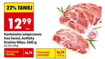 Biedronka Karkówka wieprzowa bez kości, kotlety Kraina Mięs oferta