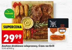 Biedronka Zestaw drobiowo wieprzowy, Czas na Grill oferta