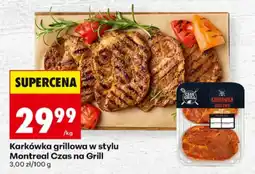 Biedronka Karkówka grillowa w stylu Montreal Czas na Grill oferta