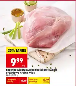Biedronka Łopatka wieprzowa bez kości pakowana próżniowo Kraina Mięs oferta
