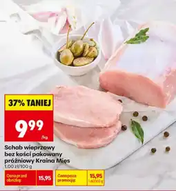 Biedronka Schab wieprzowy bez kości pakowany próżniowy Kraina Mięs oferta
