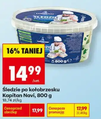 Biedronka Śledzie po kołobrzesku Kapitan Navi oferta