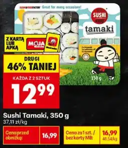 Biedronka Sushi Tamaki oferta