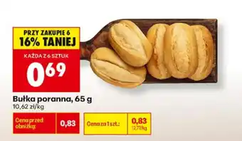 Biedronka Bułka poranna oferta