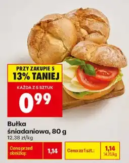 Biedronka Bułka śniadaniowa oferta