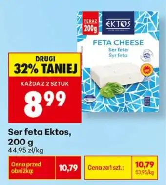 Biedronka Ser feta Ektos oferta