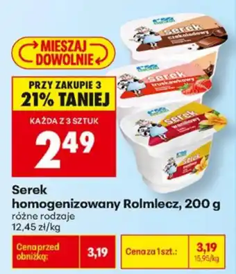 Biedronka Serek homogenizowany Rolmlec oferta