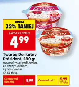 Biedronka Twaróg Delikatny Président oferta