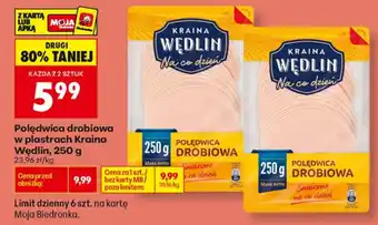 Biedronka Polędwica drobiowa w plastrach Kraina Wędlin oferta