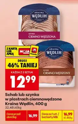 Biedronka Schab lub szynka ciemnowędzona Kraina Wędlin oferta