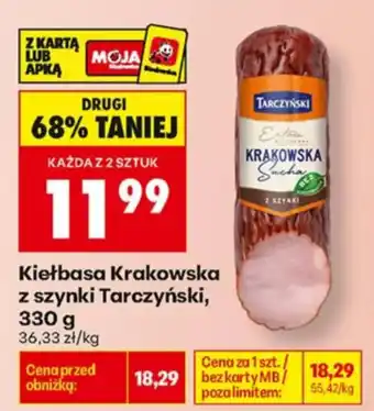 Biedronka Kiełbasa Krakowska z szynki Tarczyński oferta
