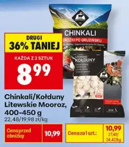 Biedronka Chinkali/Kołduny Litewskie Mooroz oferta