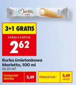 Biedronka Rurka śmietankowa Marletto oferta