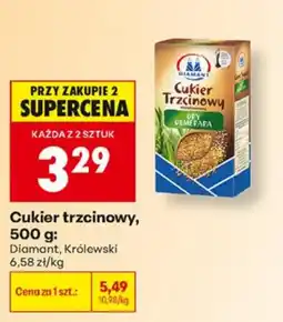 Biedronka Cukier Trzcinowy Diamant oferta