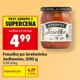 Biedronka Fasolka po bretońsku Jadłowiec oferta