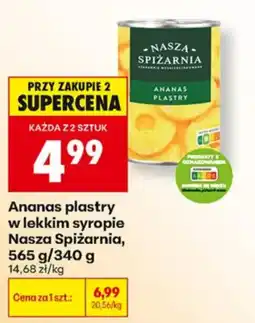 Biedronka Ananas plastry w lekkim syropie Nasza Spiżarnia oferta