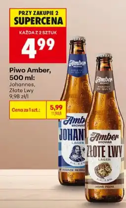 Biedronka Piwo Amber oferta