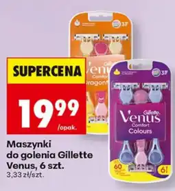 Biedronka Maszynki do golenia Gillette Venus oferta