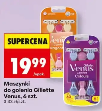Biedronka Maszynki do golenia Gillette Venus oferta