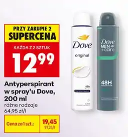 Biedronka Antyperspirant w spray'u Dove oferta