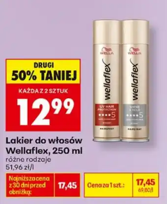 Biedronka Lakier do włosów Wellaflex oferta