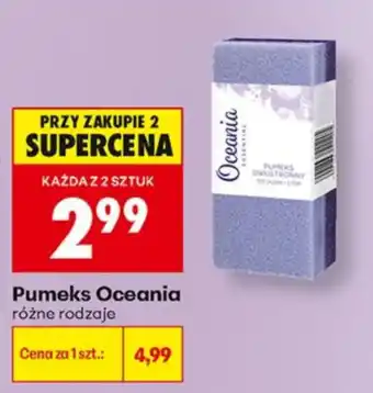 Biedronka Pumeks Oceania oferta