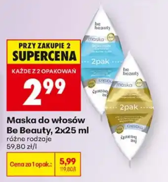 Biedronka Maska do włosów Be Beauty oferta