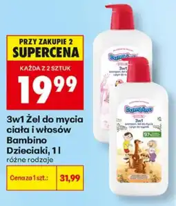 Biedronka 3w1 Żel do mycia ciała i włosów Bambino Dzieciaki oferta