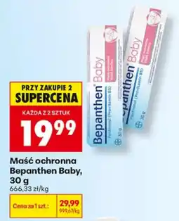 Biedronka Maść ochronna Bepanthen Baby oferta