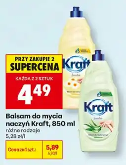 Biedronka Balsam do mycia naczyń Kraft oferta