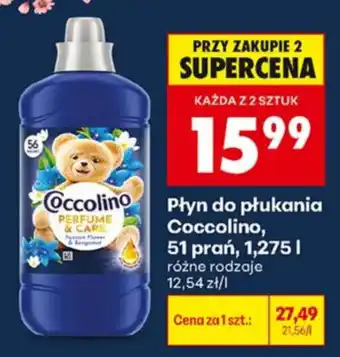 Biedronka Płyn do płukania Coccolino oferta