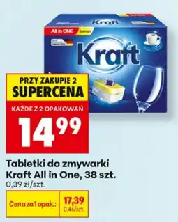 Biedronka Tabletki do zmywarki Kraft All in One oferta