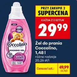 Biedronka Żel do prania Coccolino oferta