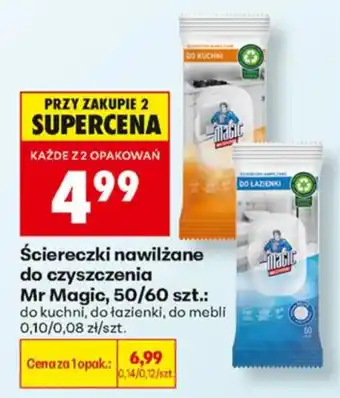 Biedronka Ściereczki nawilżane do czyszczenia Mr Magic oferta