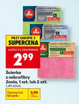 Biedronka Ścierka z mikrofibry Zosia oferta