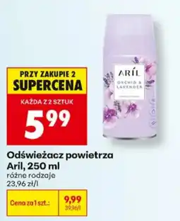 Biedronka Odświeżacz powietrza Aril oferta