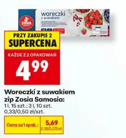 Biedronka Woreczki z suwakiem zip Zosia Samosia oferta