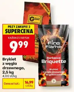 Biedronka Brykiet z węgla drzewnego oferta