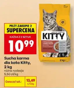 Biedronka Sucha karma dla kota Kitty oferta